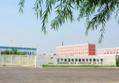 Liaoning Diya Capacitor Co.,Ltd.
