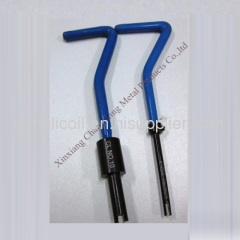 helicoil hand installation tool