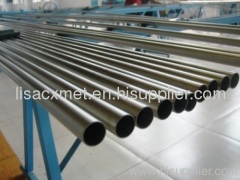 Gr2 Titanium less tube seamless Baoji Maunfacture