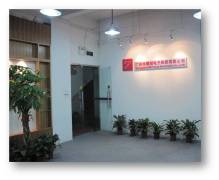 Guangzhou KD Touch Electronics Co.,Ltd