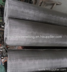 Stainless Steel Wire Mesh