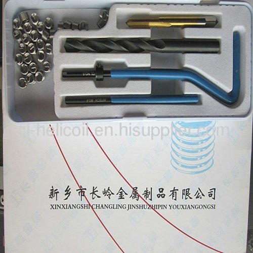 Helicoil Thread Repair Kit