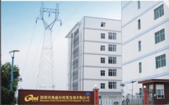 owire cable factory