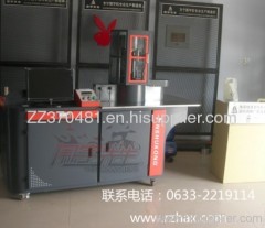 FangNing Fully Automatic CNC Bending Machine