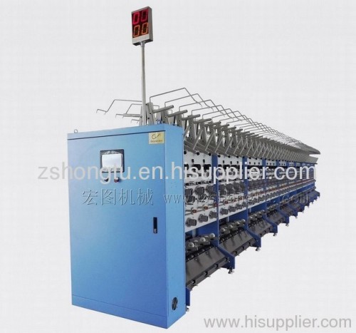 yarn air covering machine