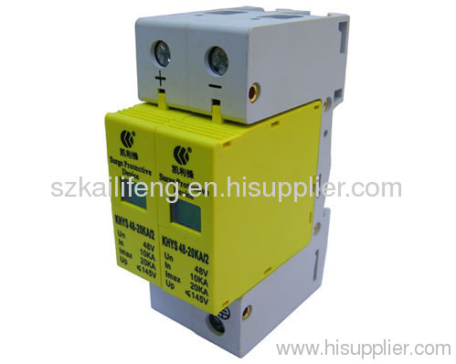 Modular Type DC Power Surge Protector