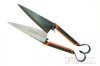 13&quot; Carbon Steel Blade & Grip with TPR Wrapping Sheep Shears