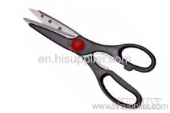 8.5" Multiple Functions Kitchen Scissors