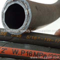 Wire Braid hydraulic Hose