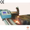 Portable CNC Cutting Machine