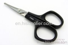 3.75" BLUNT Blade Tip with Protector Cover Nose Hair Scissors