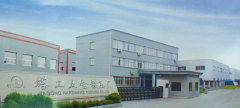 Jinjiang Tagong Hardware Forging Manufacturer