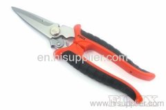 8" Satin Finish & Single micro-serrated Blade Electricians Scissors