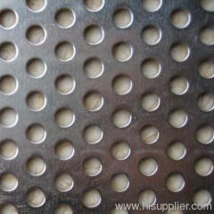 Perforated Metal Sheet supplier