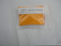 Pigment Yellow 83 HR-06