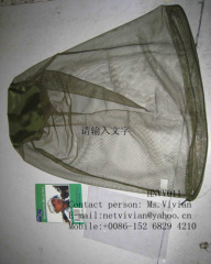 mosquito head net hat