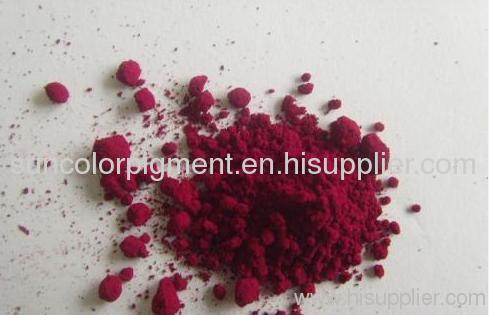 China Pigment Red 269 Suncolor Red 7379 supplier