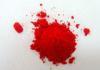 Pigment Red 266 for coating