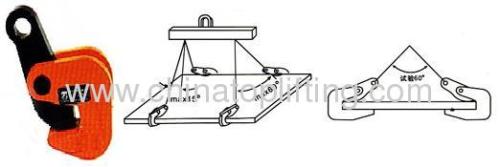 Horizontal Lifting Clamp