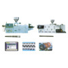 Double Screw Plastic Extruder