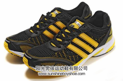 Sunshine Boy Sport Shoe Limited Company