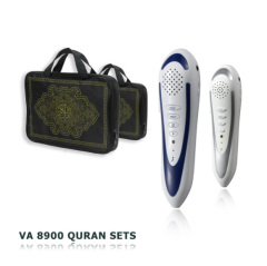 2011 hot selling Digital Holy quran read pen with some languages