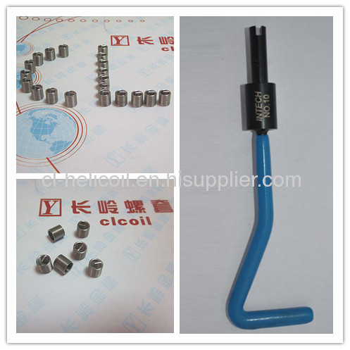 Screw Thread Installation Tools