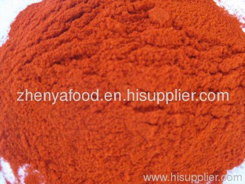 dehydrated red bell pepper powder