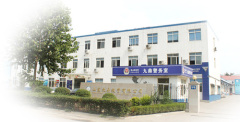 Jinan Jiuding zhongtai International Trade co.Ltd