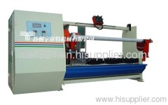 YET03-01 Single shaft single knife automatic cutting machine