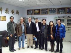 Zhengzhou Chengli Grain&Oil Machinery Co., Ltd
