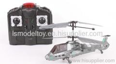 3ch rc infrared battle helicopter with gyro