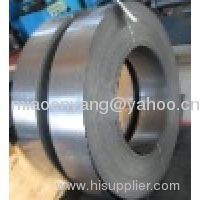 Bimetal steel strip