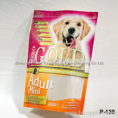 dog food bag