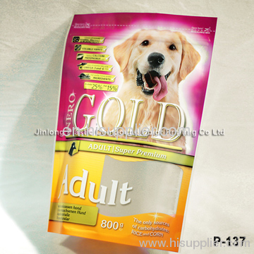 800g dog food bag