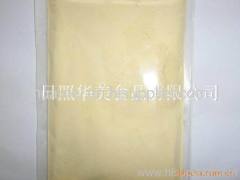 dehydrated yellow onion powder