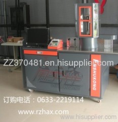 CNC bending machine