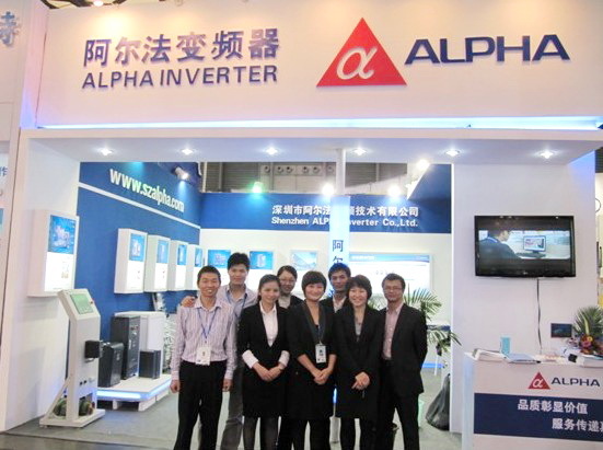 ALPHA Achieved a Great Success in the CIIF 2011