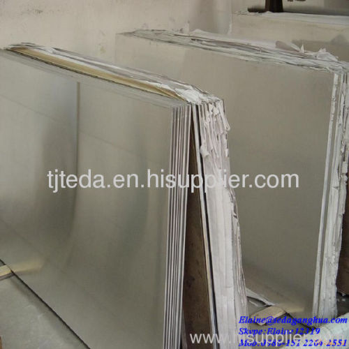 COLD ROLLED STAINLESS STEEL 304 PLATES