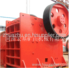 jaw crusher