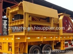 Mobile crusher