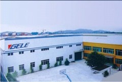 Guangzhou Gele Heat Energy Equipment Manufacturing CO.,Ltd