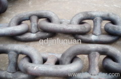 Marine is well welding chain