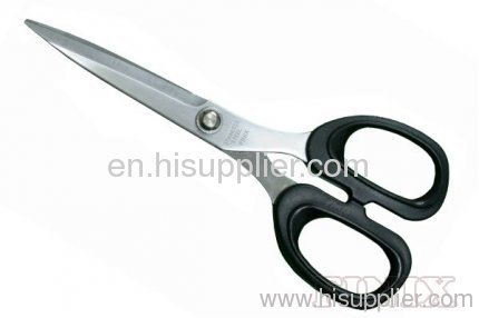 KAI-style Stainless Steel Blade Dressmaker Scissors