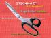 KAI-style with ABS Plastic Grip Sewing Scissors