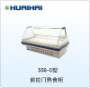 Huaihai Supermarket Deli Refrigerated Display Case Prepared Food Showcase SSG-C