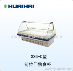 Huaihai Supermarket Deli Refrigerated Display Case Prepared Food Showcase SSG-C