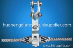suspension clamp for overhead line