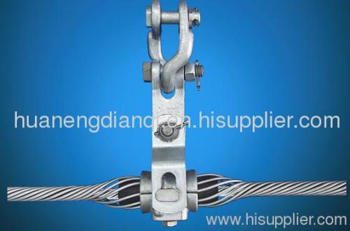 suspension clamp