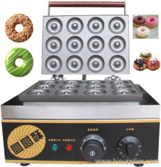 donut machine(Model:FV-26)